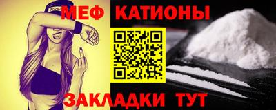 амфетамин Донской