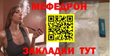 синтетический гашиш Гусь-Хрустальный