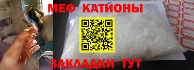 каннабис Гусиноозёрск