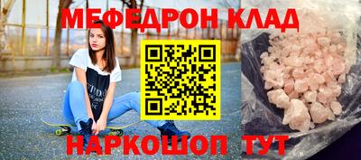 альфа пвп VHQ Дубна