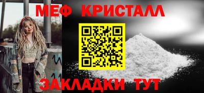 альфа пвп VHQ Дубна