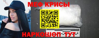 2c-b Донецк