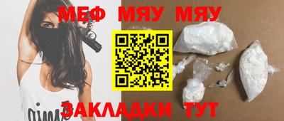 амфетамин Донской
