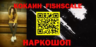 амфетамин Донской