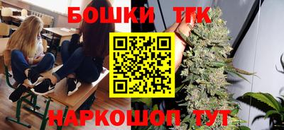 экстази Тавда