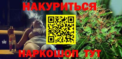 альфа пвп VHQ Дубна