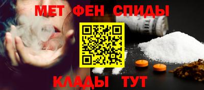 2c-b Донецк