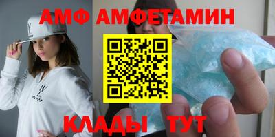 синтетический гашиш Гусь-Хрустальный