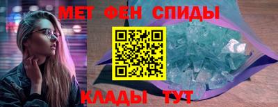 альфа пвп VHQ Дубна