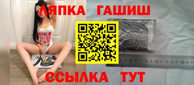 2c-b Донецк