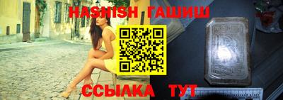 mdpv Гусев