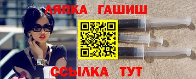 mdpv Гусев