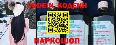 каннабис Гусиноозёрск