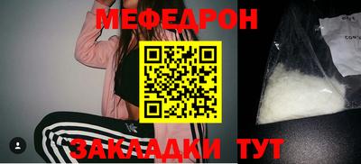 альфа пвп VHQ Дубна